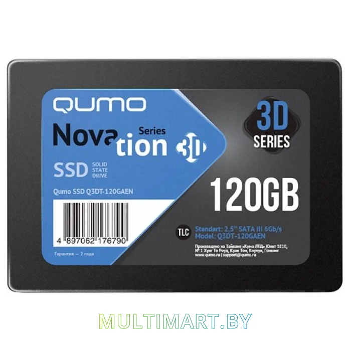 SSD диск QUMO Novation 3D 120GB (Q3DT-120GAEN)